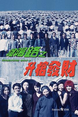 日韩一区二区视频